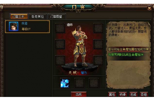 星空体育app下载