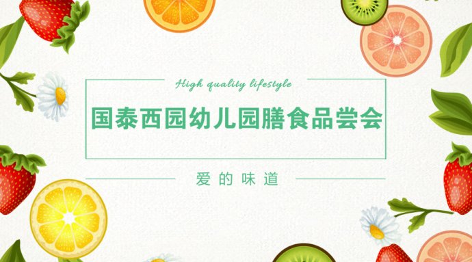 星空体育APP-鲁能新星成里皮钦点国足格罗索!不受李霄鹏重用却被里皮当成宝(图1) 星空体育APP网站