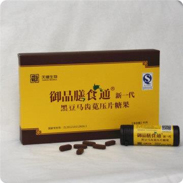 星空体育APP-鲁能新星成里皮钦点国足格罗索!不受李霄鹏重用却被里皮当成宝(图3) 星空体育APP