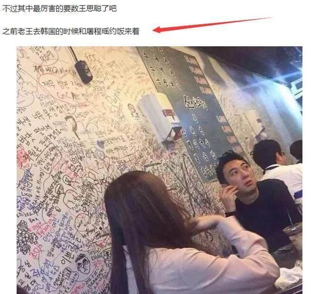 电影《少年刘少奇》新闻发布会在京举行|星空体育APP(图1) 星空体育APP