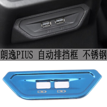 星空体育app下载:晚清大收藏家龚心钊最会给藏品做“美颜”作者:未知2018-07-1208:49:07来源:收藏快报.panel-over(图2) 星空体育app下载