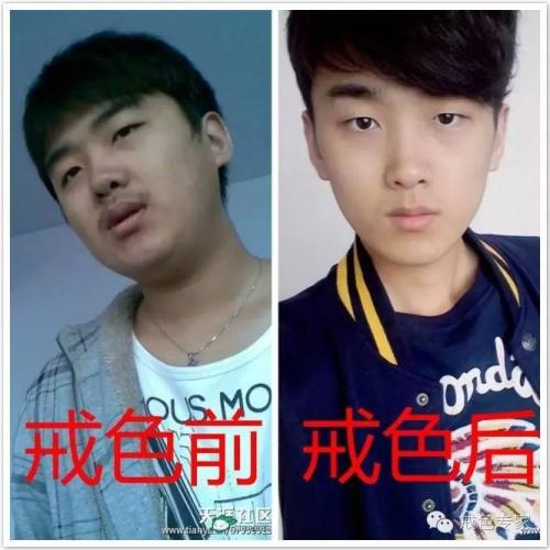 星空体育APP网站