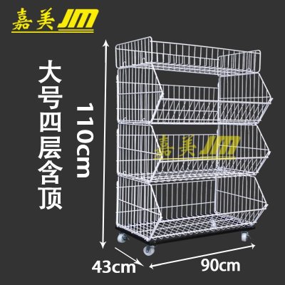 星空体育APP网站