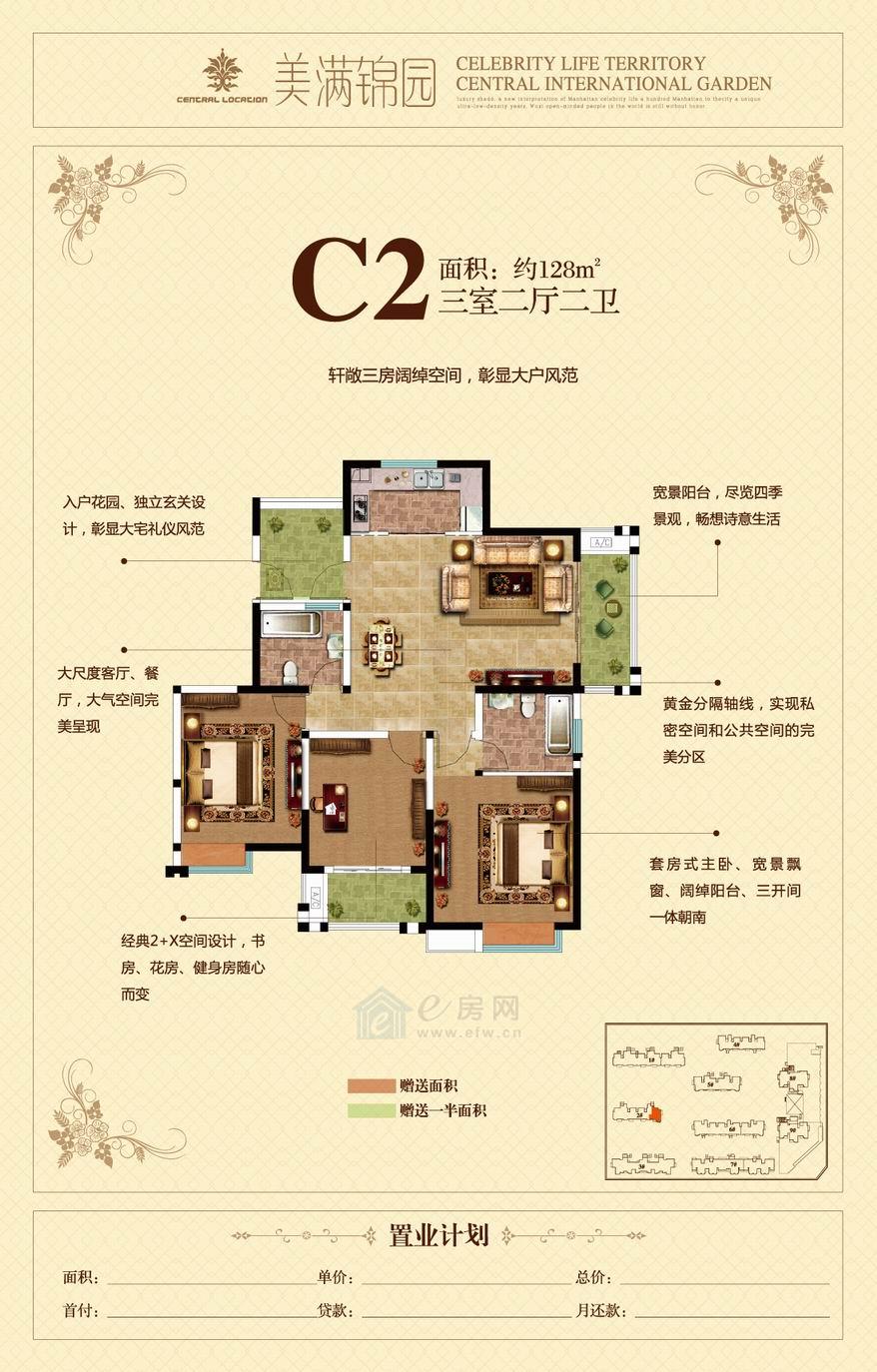 星空体育app下载