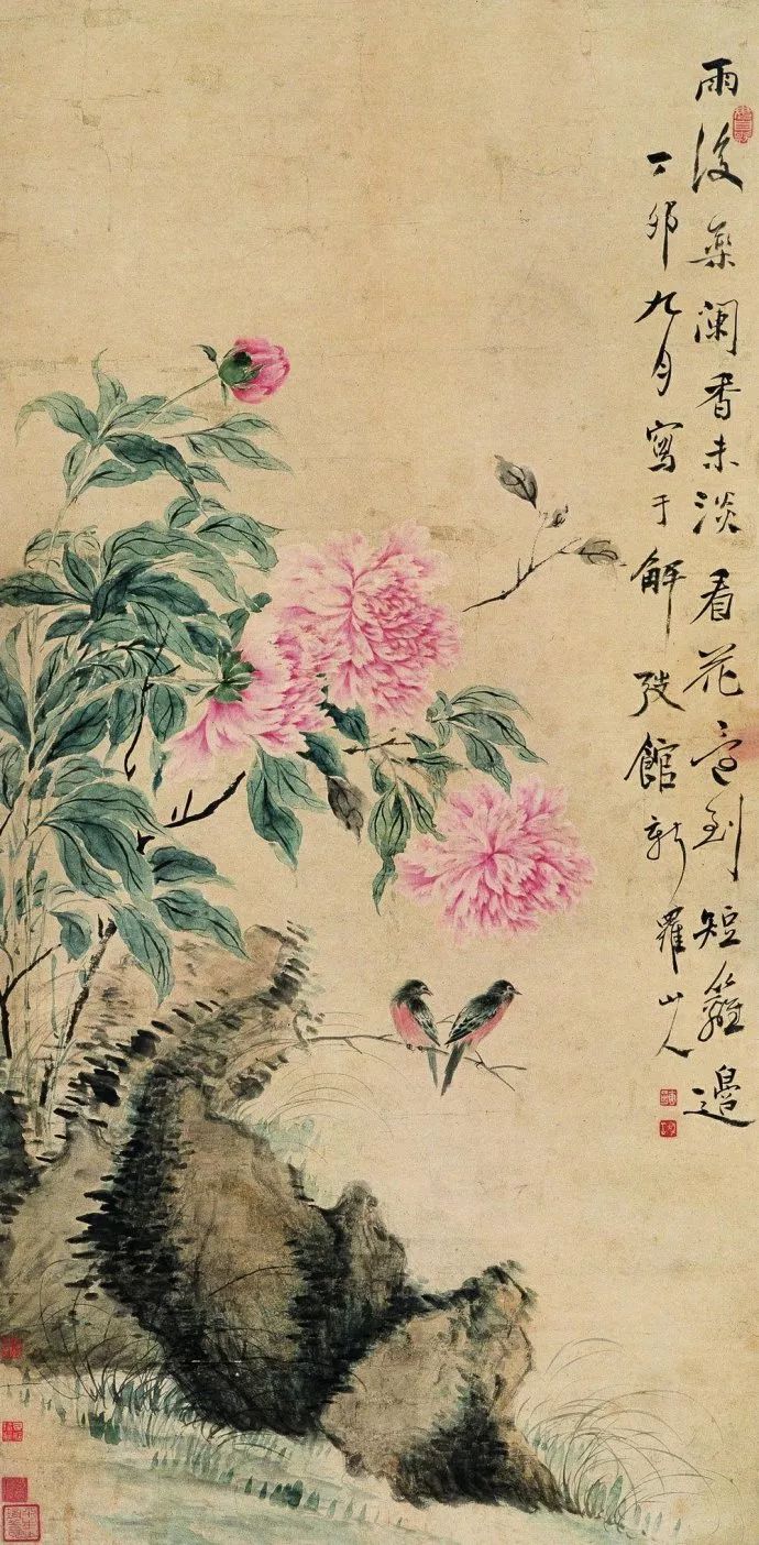 <h1>强化西藏地区中小学美术教育助推地方社会艺术服务水平|星空体育app下载(图2) 星空体育APP网站