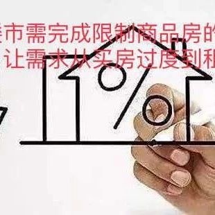 基耶利尼拒让梅西欧决进神球 揶揄西甲防守太烂_星空体育APP(图1) 星空体育app下载