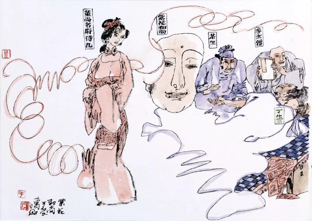 【星空体育APP网站】山东商报:卡达尔绝对是悍将,脾气火爆吃牌不少(图1) 星空体育APP网站