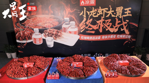 星空体育app下载