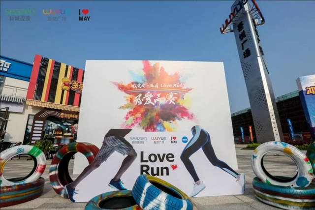 星空体育APP网站