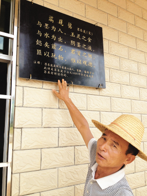 星空体育APP网站