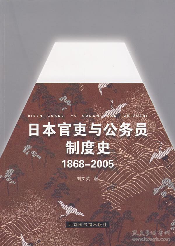 星空体育APP网站