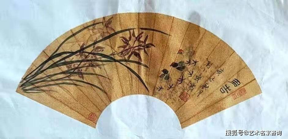 
2021年【献礼两会】特别推荐“德艺双馨”人民艺术家 —刘小爱“星空体育app下载”(图7)