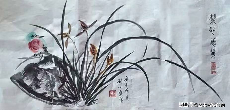 
2021年【献礼两会】特别推荐“德艺双馨”人民艺术家 —刘小爱“星空体育app下载”(图9)