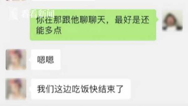 星空体育app下载