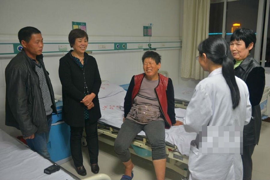 星空体育APP网站