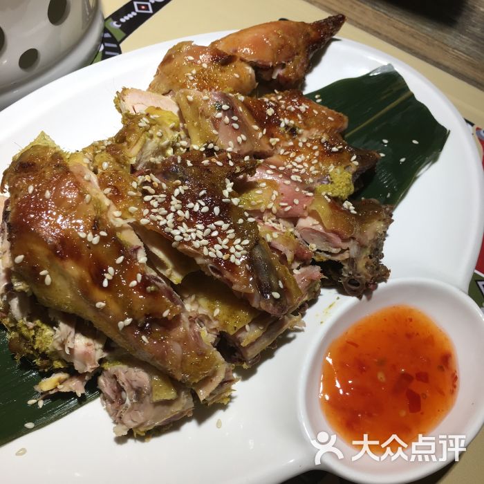 星空体育APP网站