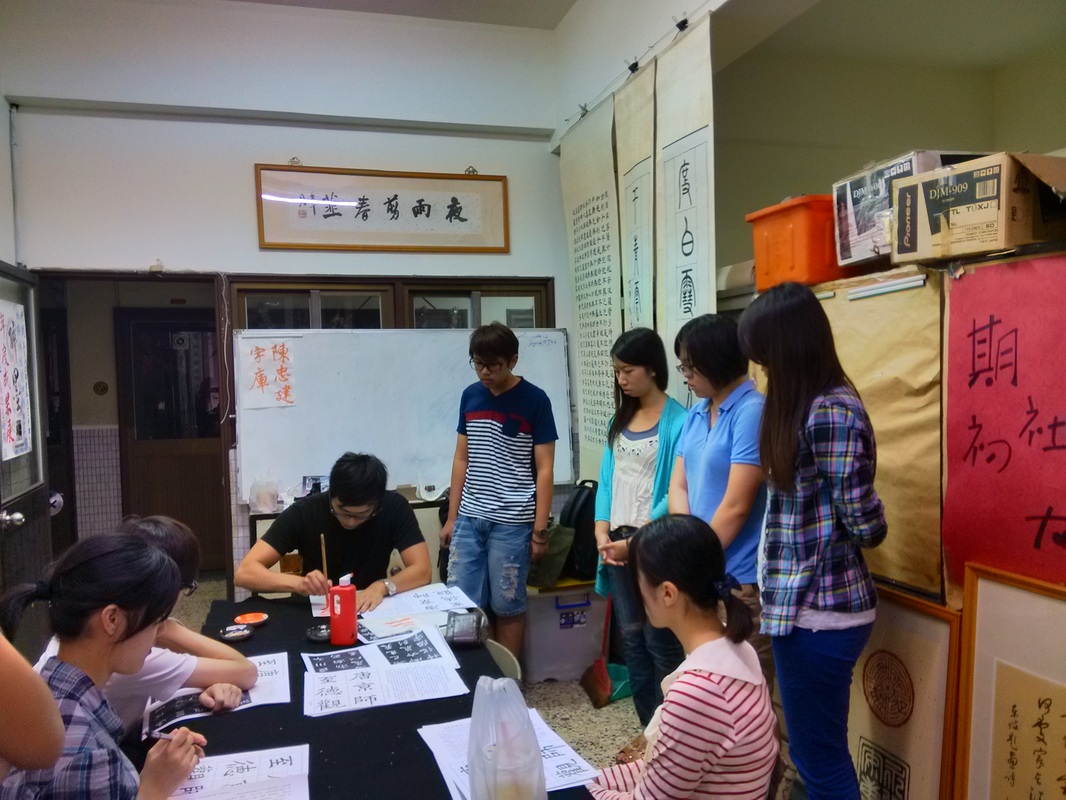 星空体育APP网站