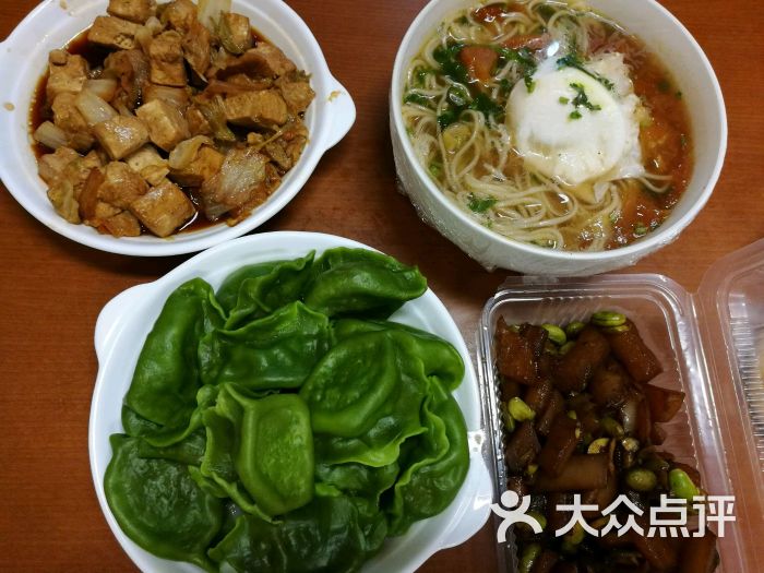 艺术金融应注意的四大“艺术”问题_星空体育app下载(图1) 星空体育APP网站