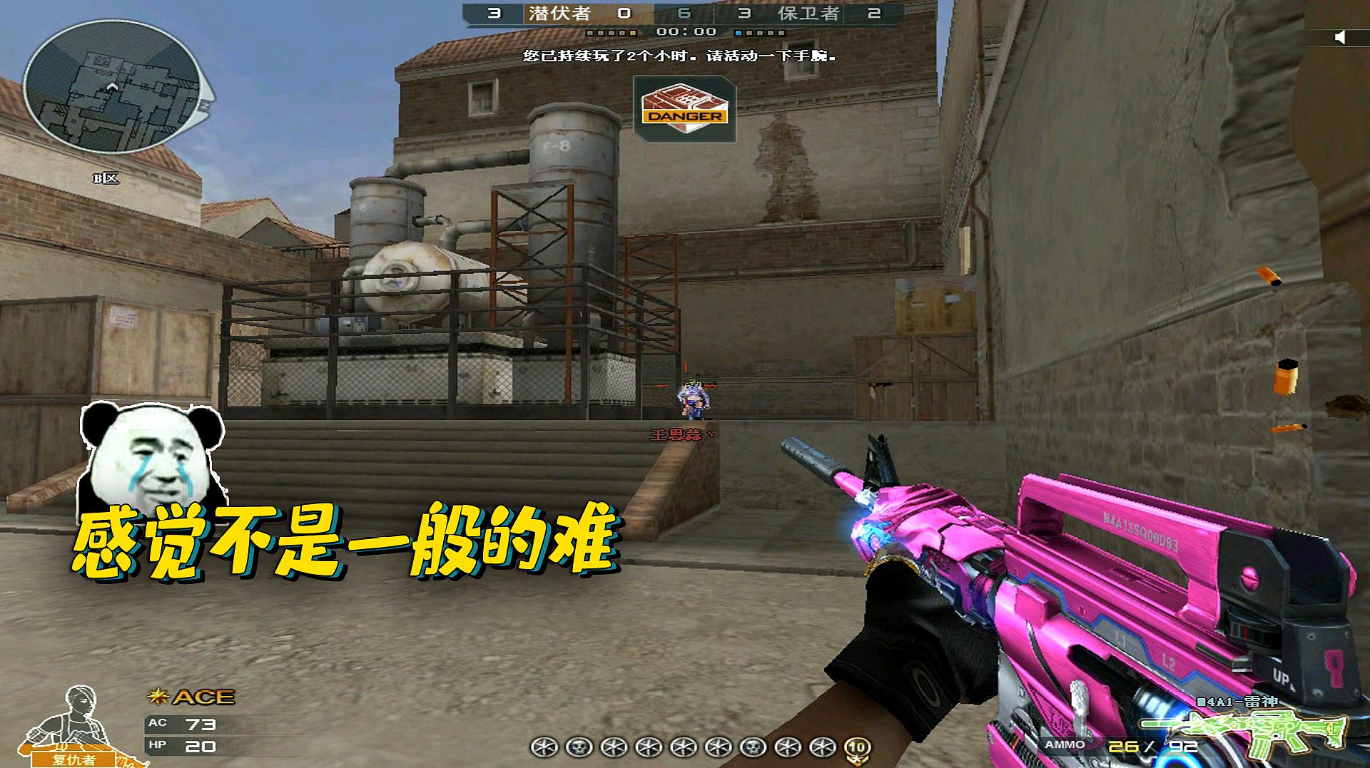 星空体育APP网站