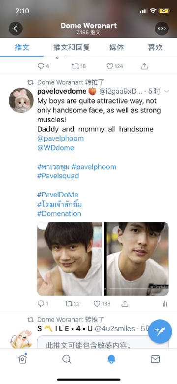 “星空体育app下载”梅西祝愿尤文两好友赢皇马夺冠!另有私心:绝不再让C罗拿金球奖(图1) 星空体育APP网站