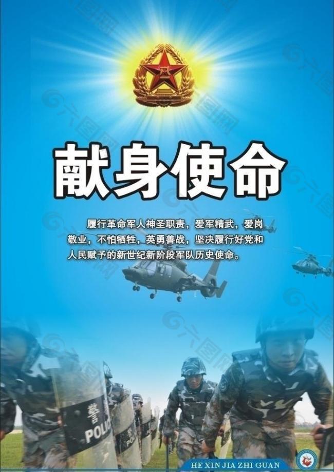 “星空体育app下载”梅西祝愿尤文两好友赢皇马夺冠!另有私心:绝不再让C罗拿金球奖(图2) 星空体育APP网站
