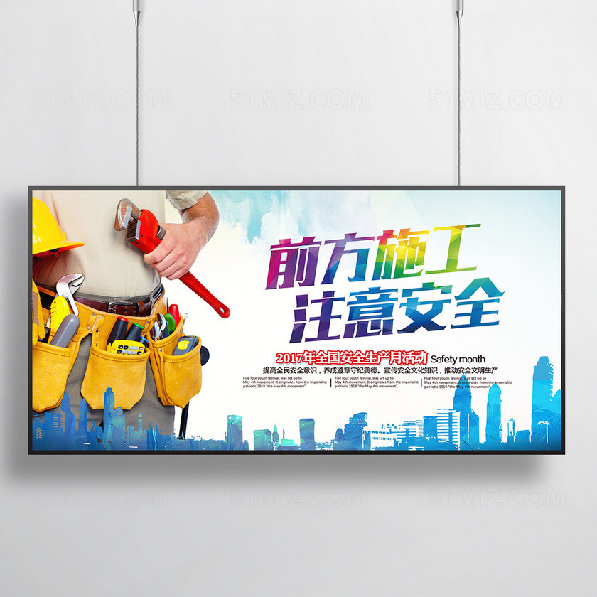 星空体育APP网站