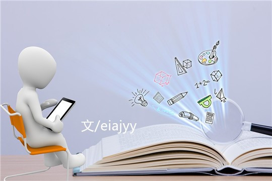 大快人心!他被官方三重封杀【星空体育APP网站】(图1) 星空体育APP