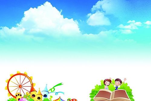 星空体育app下载