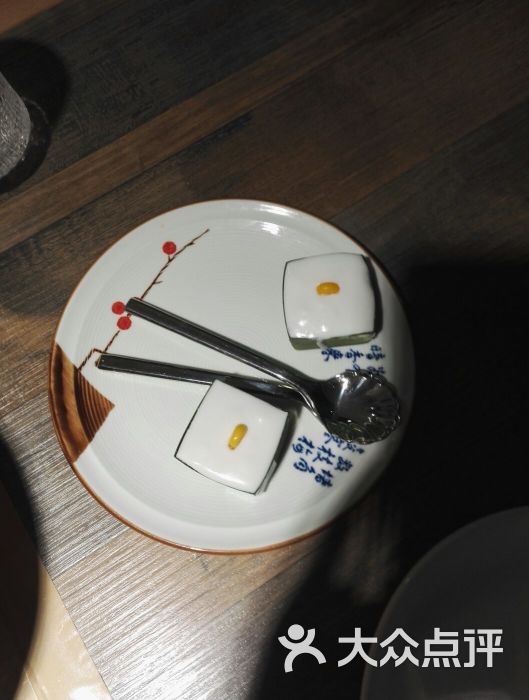 星空体育APP网站:冯潇霆首次回应被恒大下放预备队 直言犯错就应该勇敢承担责任(图2) 星空体育APP