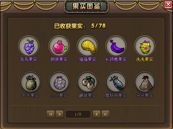 星空体育APP网站