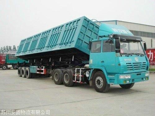 星空体育app下载