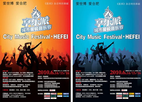 非洲杯小组赛直播:塞内加尔vs阿尔及利亚“星空体育APP”(图3) 星空体育APP网站