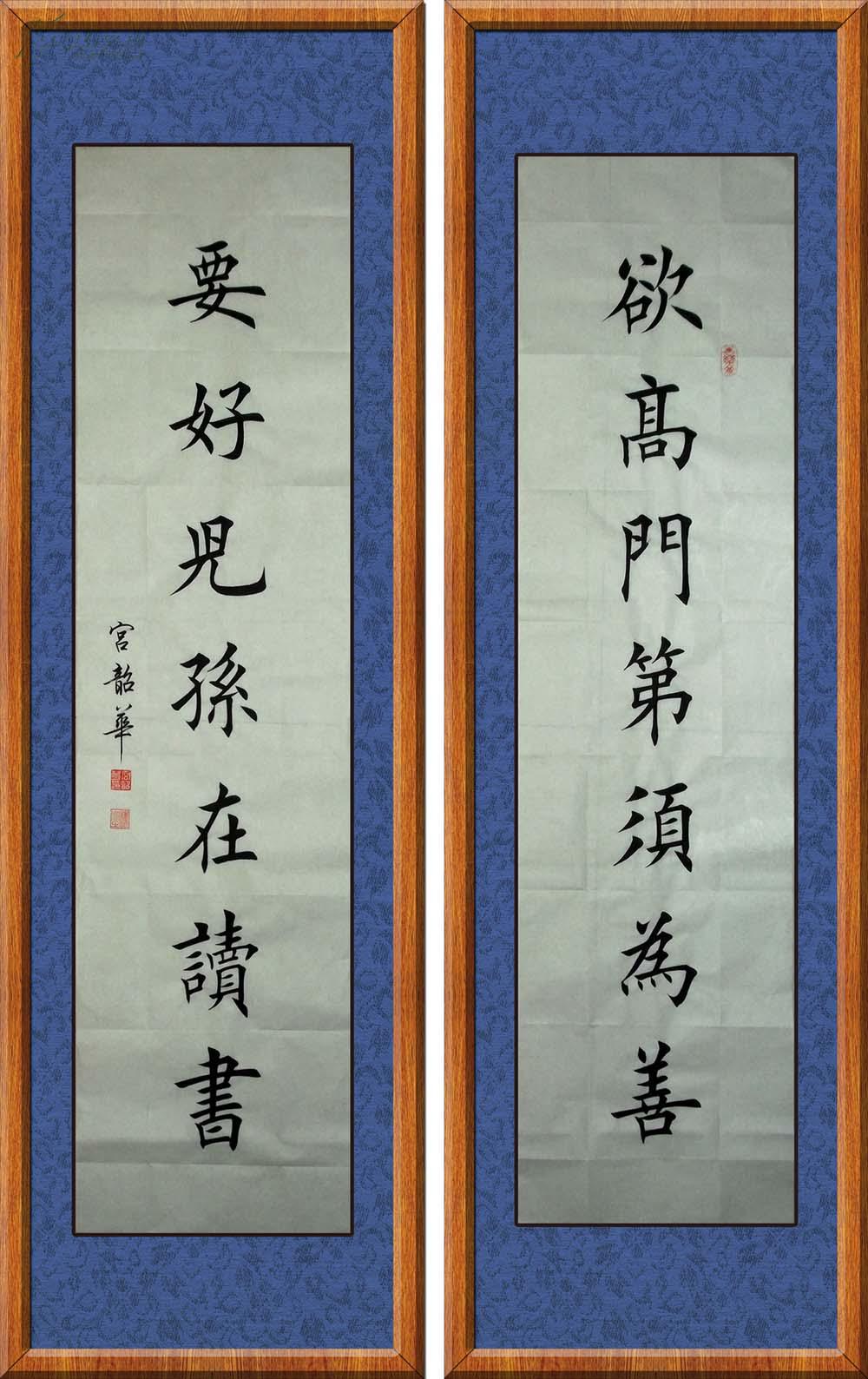 非洲杯小组赛直播:塞内加尔vs阿尔及利亚“星空体育APP”(图4) 星空体育APP