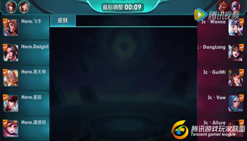 星空体育app下载