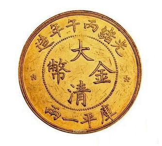 “星空体育APP”原创若曼联在明年1月签下6500万英镑的替代者,博格巴可能回归尤文(图3) 星空体育APP网站