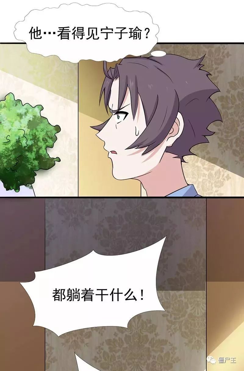 ‘星空体育app下载’艺术市场持续升温佳士得上半年成交29亿英镑(图3) 星空体育APP网站