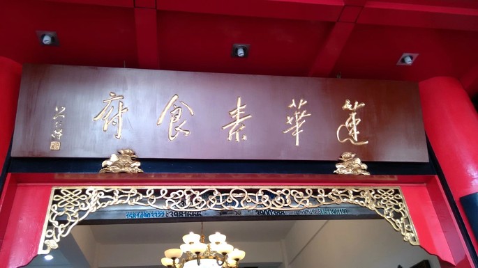 ‘星空体育app下载’艺术市场持续升温佳士得上半年成交29亿英镑(图2) 星空体育APP