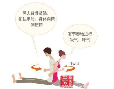 星空体育APP网站