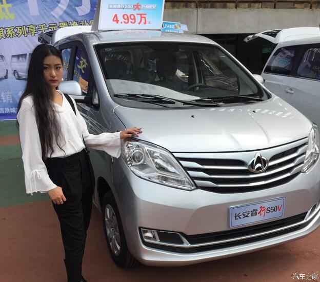 星空体育app下载