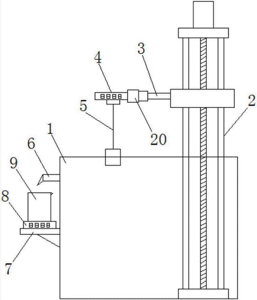 星空体育APP|S型练字法,让庞大的笔画编程简朴的弧形,才气相识汉字的形态!(图1) 星空体育APP网站