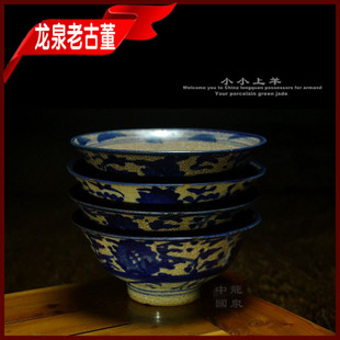 星空体育APP网站