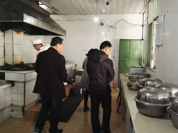 星空体育app下载