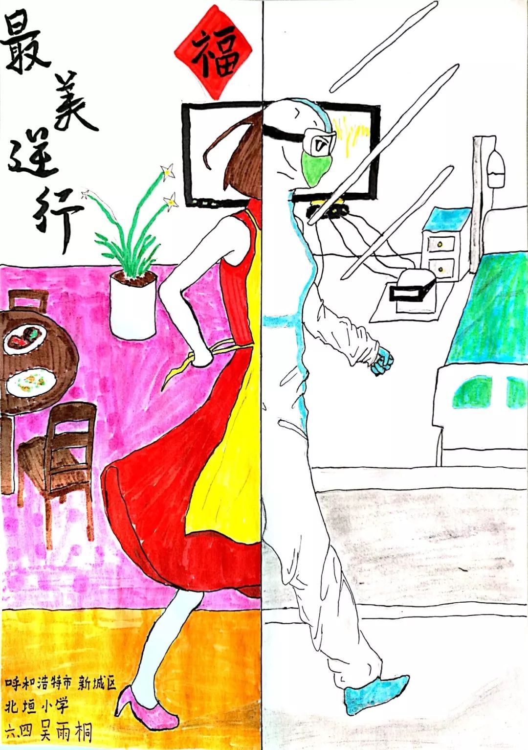 星空体育app下载