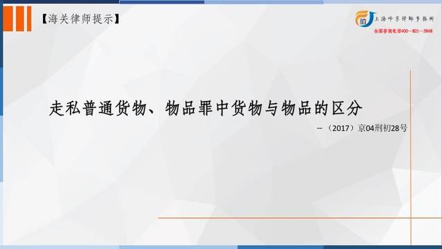 星空体育APP网站