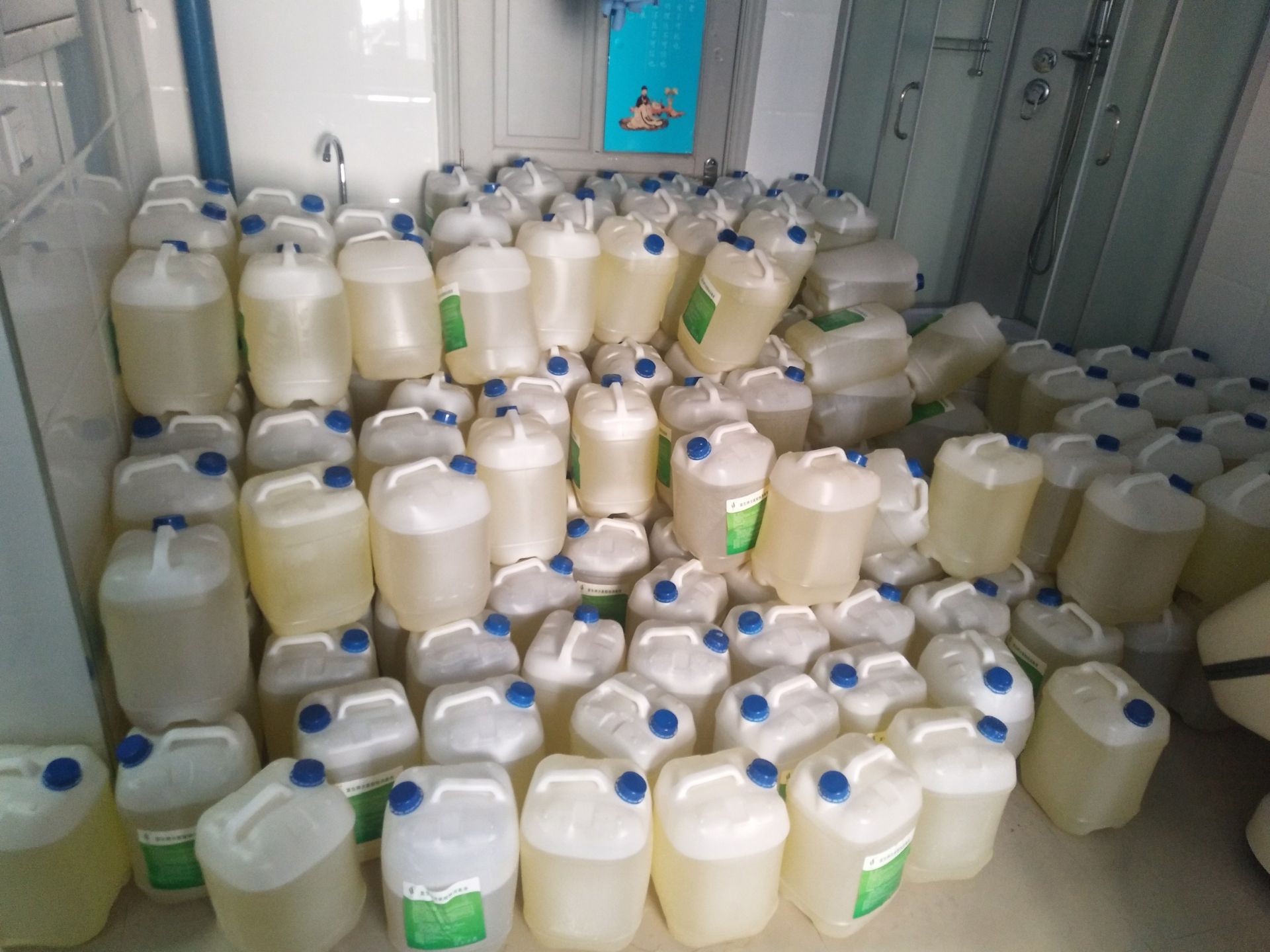 星空体育APP网站