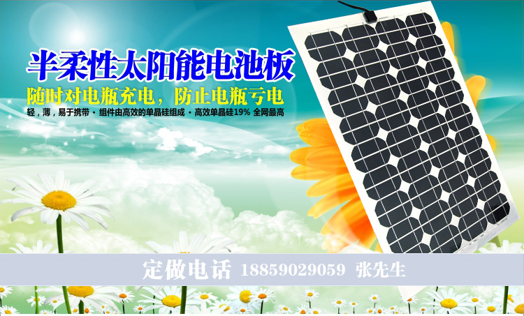 星空体育app下载