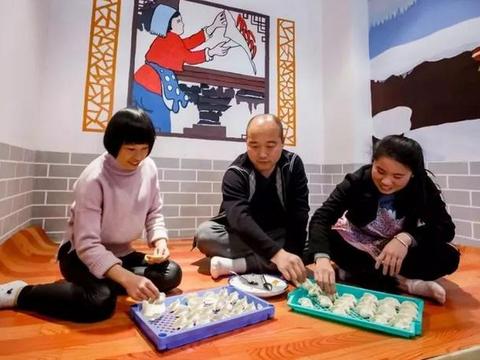 星空体育APP网站