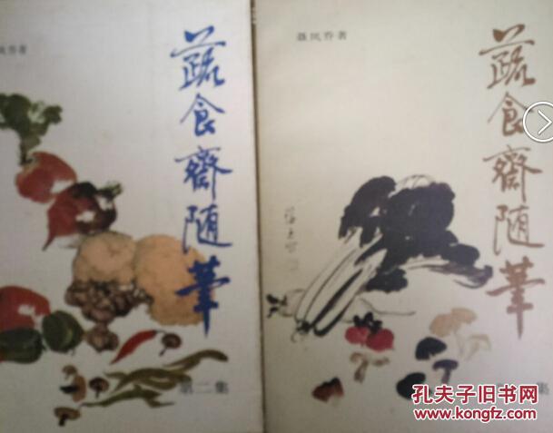 星空体育APP网站