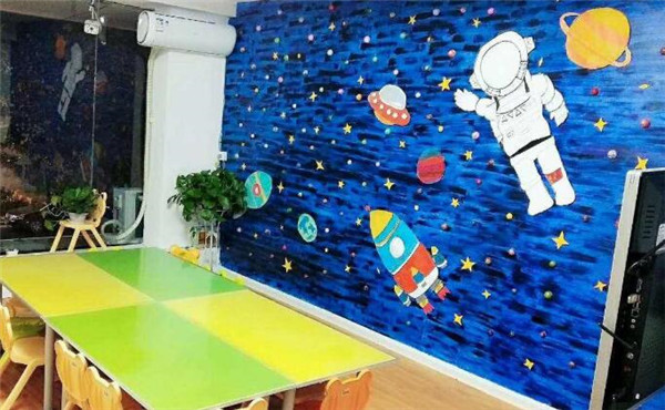 星空体育APP网站