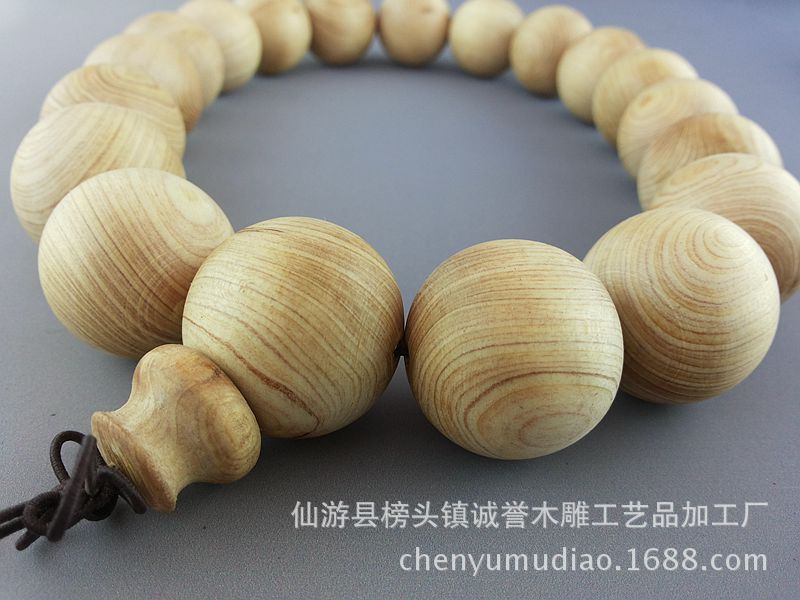 星空体育app下载